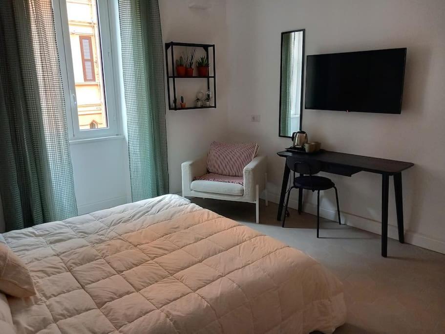 Apartment Joy Is - San Giovanni - Colosseo *